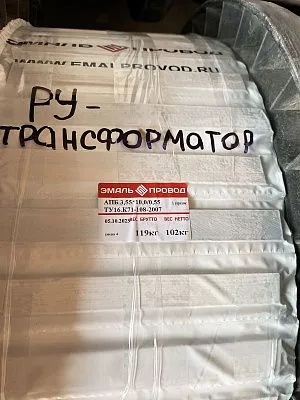 Трансформатор ТМ 630/6/0,4 Трансформатор ТМ 630/6/0,4